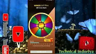 Winzo Se Paise Kaise Kamaye //How To Earn Money 🤑🤑 