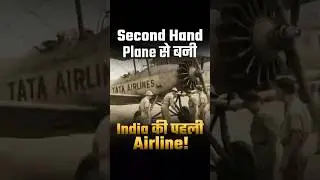 How did JRD Tata start India’s first airline without any capital?
