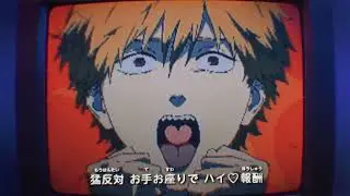 LEGALIZE [NUKE] AMV