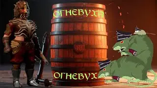 как НЕ пройти испытания в baldur`s gate 3