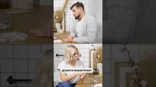 Рубрика «Вопросы дизайнерам интерьера». Еще больше о дизайне интерьера узнаешь на нашем канале!