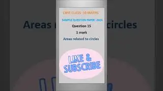 It is proposed to build a new circular park equal in area to the sum of areas of