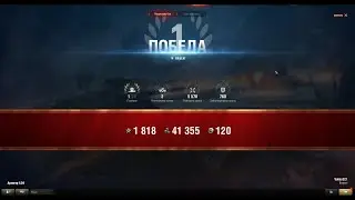 Стальной Охотник 2023 💥Raven, БЕРЁМ ТОП 1►World Of Tanks) Мир Танков)