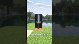 КРУТОЙ БАННЕР С МЕЧОМ в 