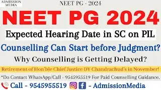 Neet PG 2024 Supreme Court Hearing Updates | Counselling on Hold | Choice Filling #neetpg2024
