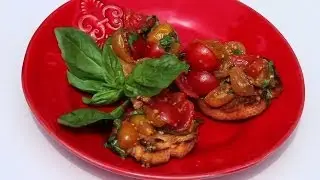 Grilled Italian Bruschetta Recipe
