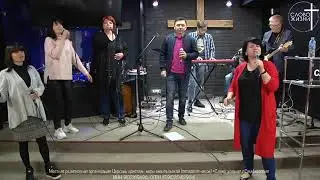 Прославление Церковь 