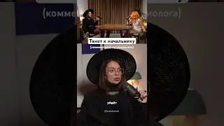 Вопрос от подписчицы к главному нутрициологу страны 