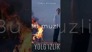 Timur Alixanov - Yolg'izlik Premier 2023 