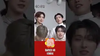 ATEEZ ДРУЖЕЛЮБНЫЙ УЁН 