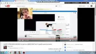 Аризона говно