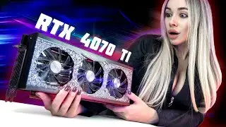 RTX 4070 Ti - Обзор и тест! Сюрпризы продолжаются!