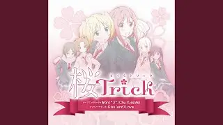 Won (*3*) Chu Kiss Me!