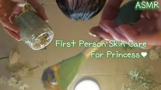 ASMR(Eng sub) Sleeping Beauty Skin care for my princess  | First Person | 잠자는 숲속의 공주님 1인칭 피부관리