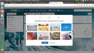 Академия Циско ЭООШ№2 часть 1