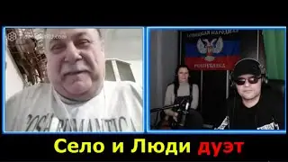 САМЫЙ БОГАТЫЙ ПЕНСИОНЕР УКРАИНЫ