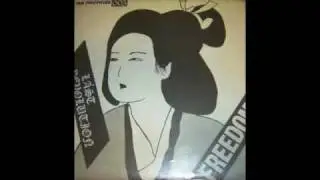 Freedom - Last Revolution