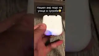Втттф