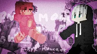 PvP Montage SkyWars // Mcpe // F1lin