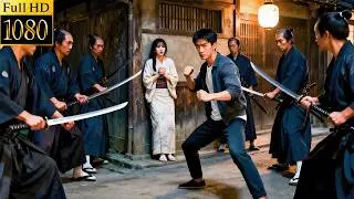 日本武士围攻美女，功夫大师挺身而出，瞬间全部秒杀【武侠动作】#中國功夫 #中文电视剧 #武侠#动作#功夫