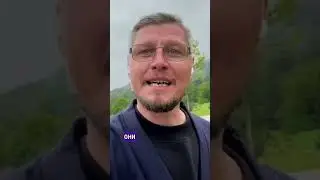 Проверьте как на вас влияет окружение? #отношения #психология #окружение