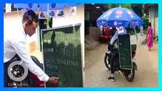 Guru di India ikat papan tulis di sepedanya dan berkeliling untuk mengajar  - TomoNews