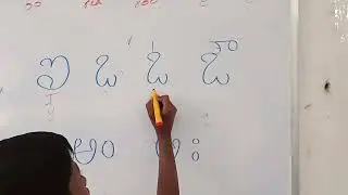 English telugu
