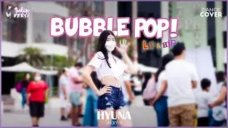 [KPOP IN PUBLIC]  HYUNA 