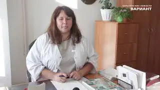 Курагинская районная больница о диспансеризации
