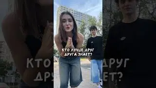 рассказала, как мы познакомились в тг - кталевр 💘🐾