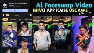 Al Faceswap Video:Mivo App kaise use kare // ai face swap video mivo app review