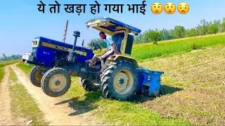 Ganna sugarcane ki jutai karne ka rutawator swaraj Tractor stunt video