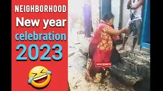 My neighborhood new year celebrations || don't miss it 🤣🔥 #joke #comedyvideo #comedy