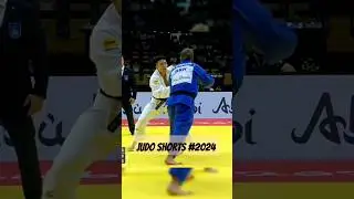 хэштег#shorts#judo#2024#judoka