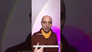 Как отпустить ситуацию?