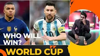 2022 World Cup Final Prediction | PRSOCCERART