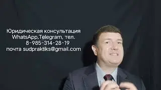 Кассационное производство