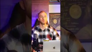 Как крупный игрок оставляет следы