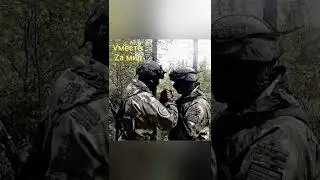Vместе Za мир