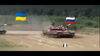 самое лучшее видео   2023 года гонка танков с мемом