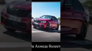 Ты за венгалби или за меня ? 