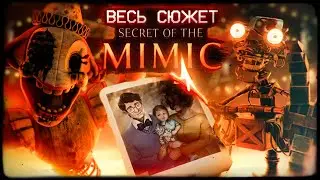 The Game That Changed the Story of FNaF | FNaF: Secret of the Mimic Plot Breakdown and Explained