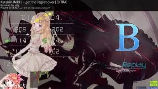 this is a good pass i dont care about ur opinion