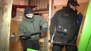 Плесецкий район игорные клубы
