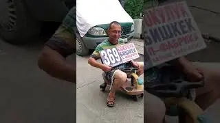Шла девятая неделя карантина.