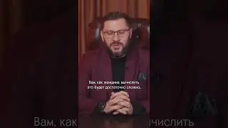 Когда у мужчины есть любовница