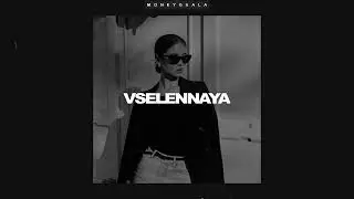 •FREE• WHITE GALLOWS x КРИСПИ Type Beat - 