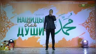 Кидал магlарухъе нахърусинел нилъ?