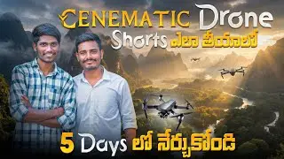 Drone pilot training in Telugu | Hyderabad Drone Institute 🚀
