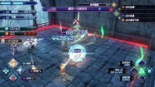 Xenoblade 2: Bringer of Chaos - Fiercest Faction in 53s